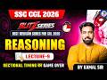 SSC CGL 2026 | BLITZ SERIES REASONING MOCK TEST - 09 | BY KAMAL SIR | PARMAR SSC