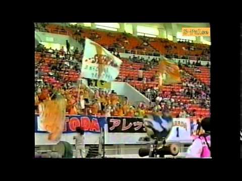 清水エスパルス優勝 アジア カップウィナーズカップ1999 00 Youtube