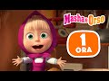 Masha e Orso 👱‍♀️🐻 Siamo unici 👶👑 1 ora ⏰ Collezione di cartoni animati per bambini