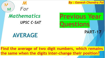 privious year question UPSC || mfmupsccsat || find average of two digit number, which remains the..