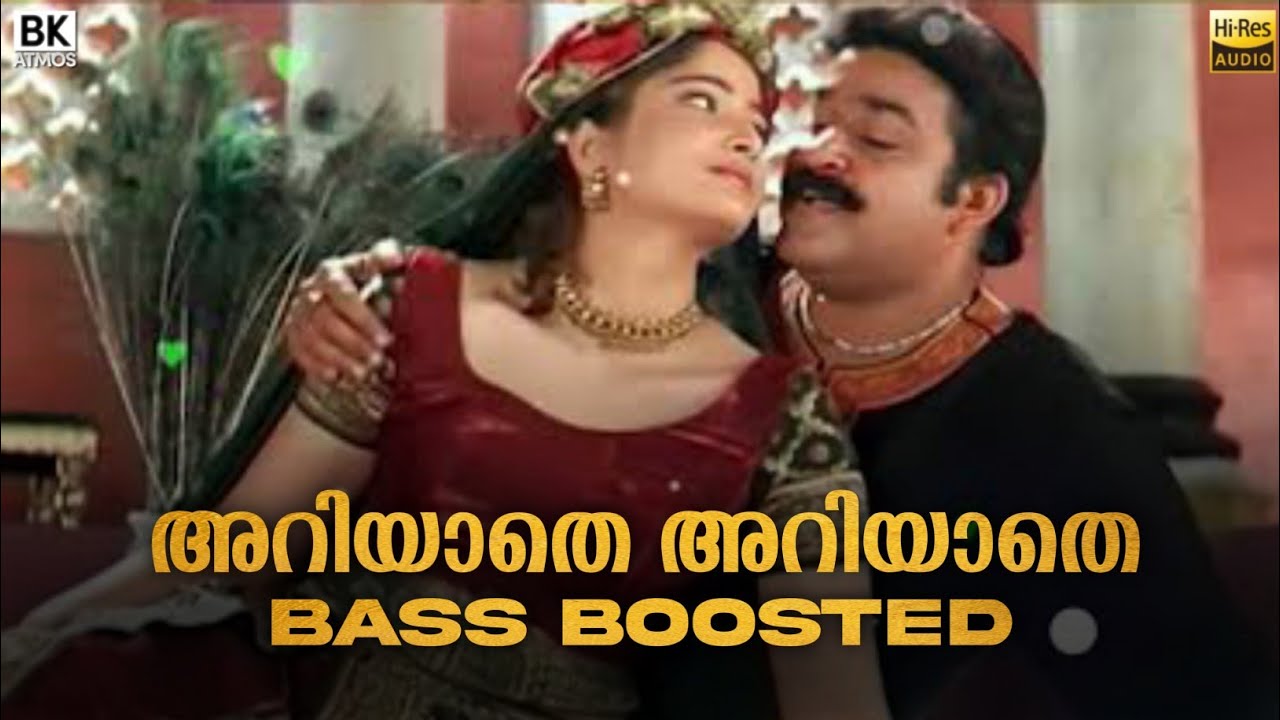 ARIYATHE ARIYATHE  BASS BOOSTED  RAVANAPRABHU  HI RES AUDIO