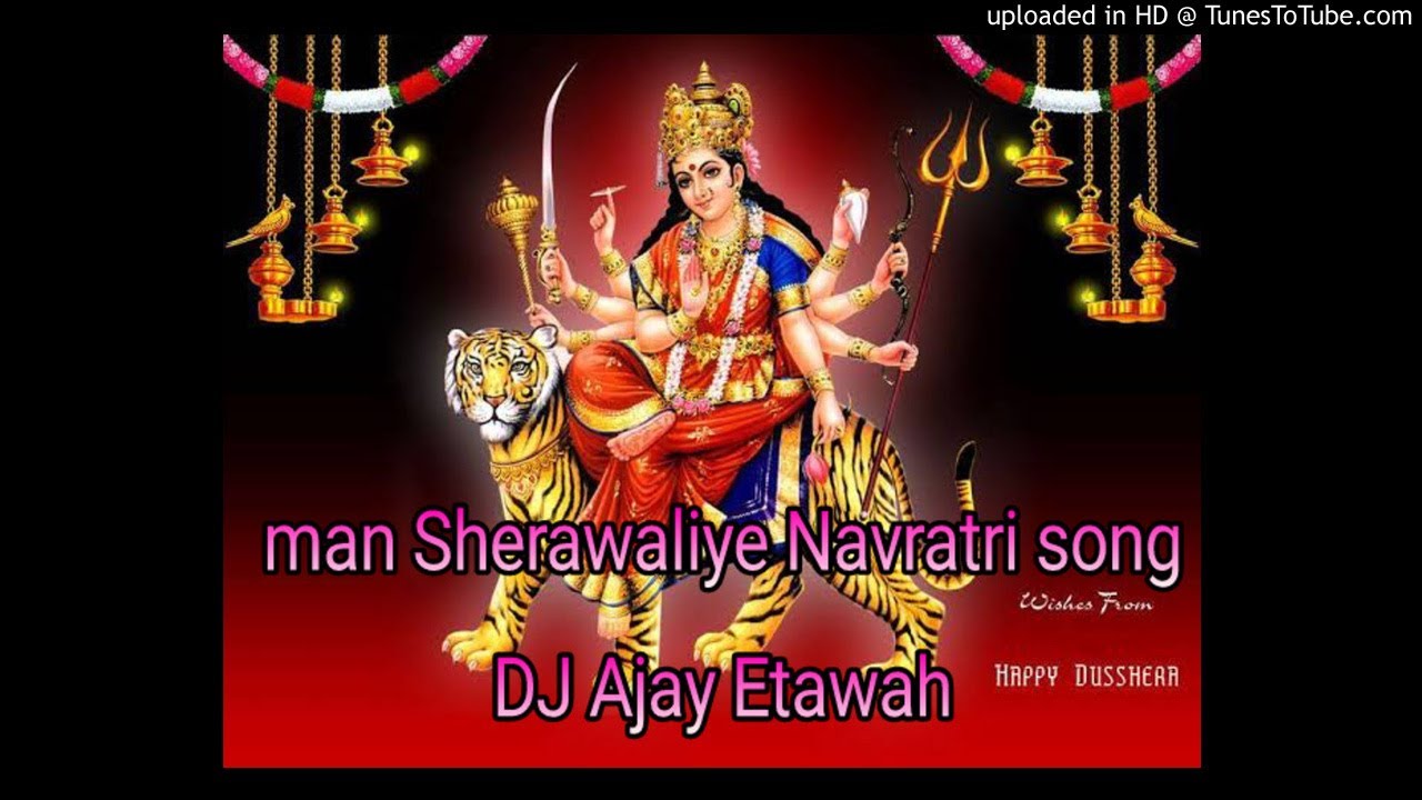 Man Sherawaliye Tera Beta a Gaya Navratri song super fast DJ AJAY ETAWAH GMS