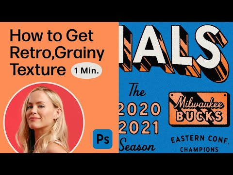 How to: Subtle