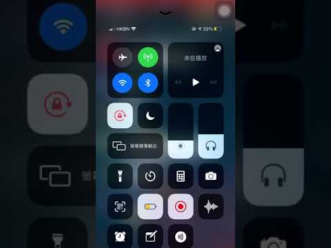 連名帶姓 韋禮安