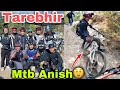 Ride with mtbanish  tarebhir  peme vlogs