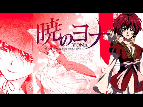 POLISH COVER 『Akatsuki - TV size』 (THANK YOU FOR 2K SUBS)