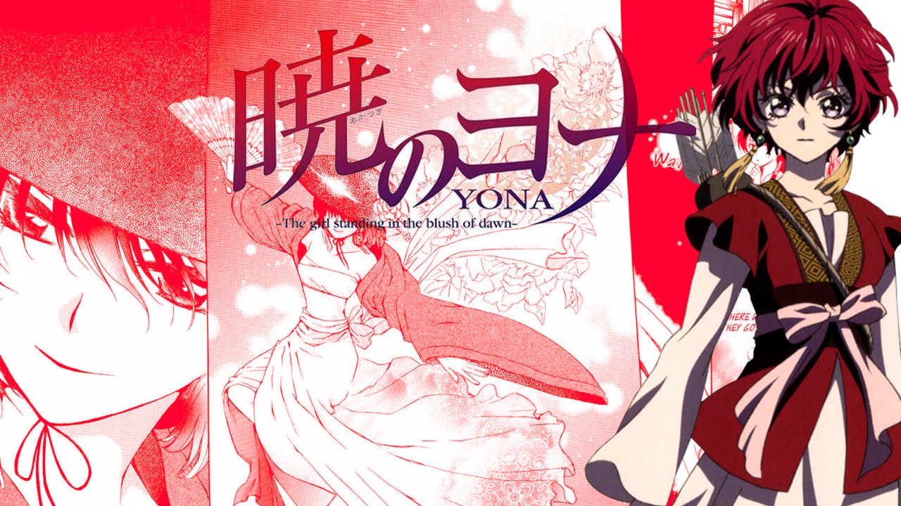 POLISH COVER 『Akatsuki - TV size』 (THANK YOU FOR 2K SUBS)