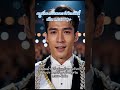 คนที่ชนะมิสเตอร์เวิลด์ปีนี้เป็น LGBTQ+