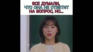 Название Зелёная Весна Вдали