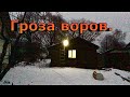 КАМЕРА - ПРОЖЕКТОР ДЛЯ ЗАЩИТЫ ЧАСТНОГО ДОМА.