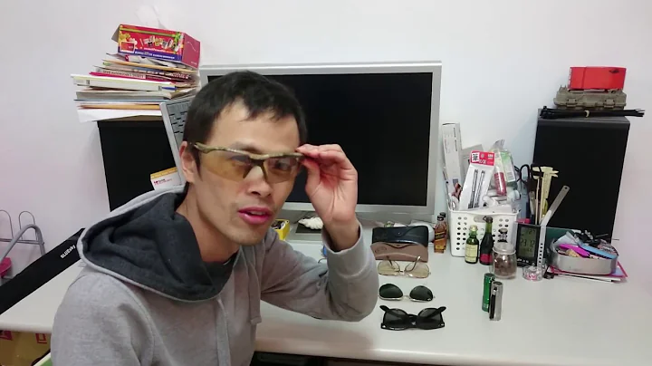 30秒快速檢驗眼鏡是否真抗紫外線 -- 小湯工場 - 天天要聞