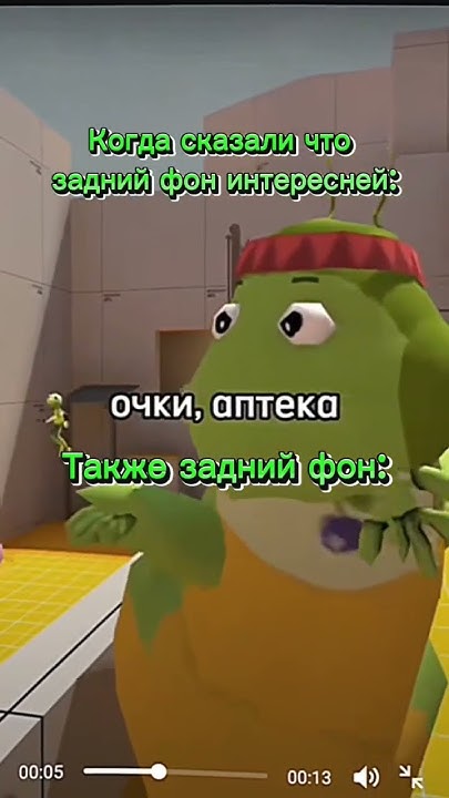 эх Лунтик и Кузя... Лунтик#кузя# - YouTube