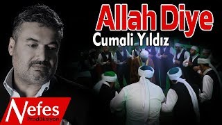 Cumali Yıldız - Allah Diye | Orjinal Klip | 2019