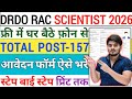 DRDO RAC Scientist B Recruitment 2026 Apply‼️How To Fill DRDO RAC Scientist B Online Form 2026 Up