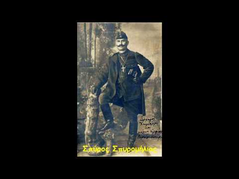 ΣΤΗ ΧΙΜΑΡΑ ΒΓΑΙΝΕΙ