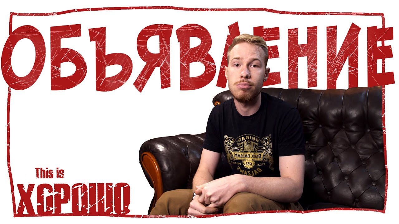 Почему нет машины времени