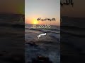 لماذا سرقتيني من الجميع إذا لا يمكنكي الأحتفاظ بي لماذا سرقتيني من الجميع إذا لا يمكنكي الأحتفاظ بي