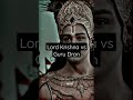 Lord Krishna vs Guru Dron