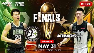  Tpbl Finals G4  Formosa Dreamers Vs New Taipei Kings
