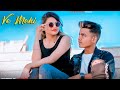 Ve Mahi | Kesari | Cute Crush Love Story | Latest Hindi Song 2019 | SR Brothers