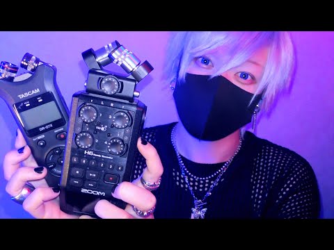 【ASMR】2種類のマイク聞き比べマウスサウンドで即寝落ち😴【音フェチ】