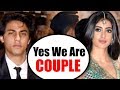 Shahrukh Khan's Son Aryan With Girlfriend Navya Naveli Nanda At Akash Ambani Engagement Party