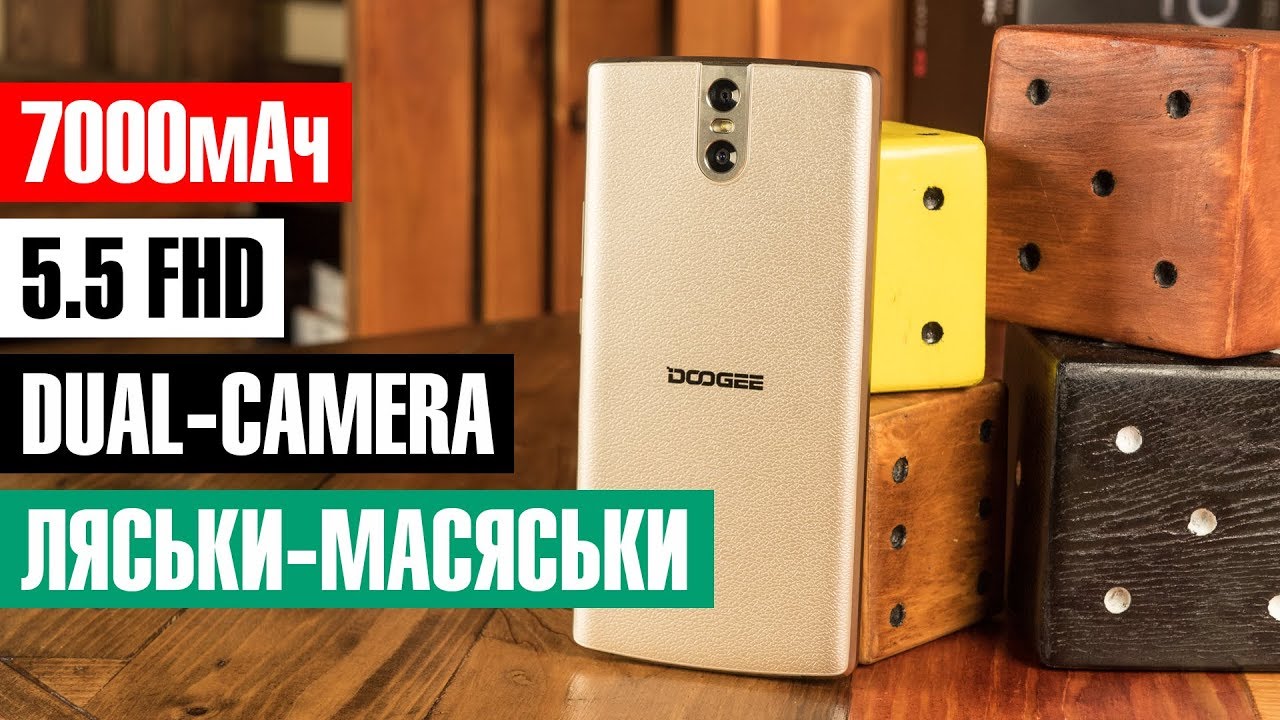 Аккумулятор для doogee bl7000 Аккумулятор для doogee bl7000
