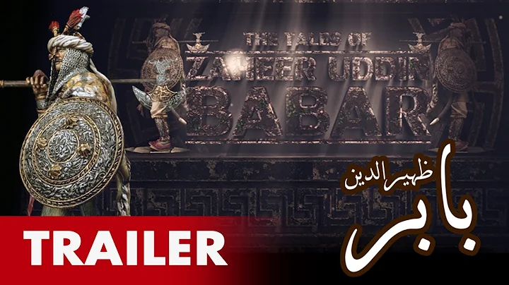 Tales of Zaheer Uddin Babar (Trailer)