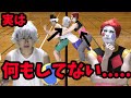 ドッジボールで何もしてなかったキルアとヒソカ【名シーン再現】