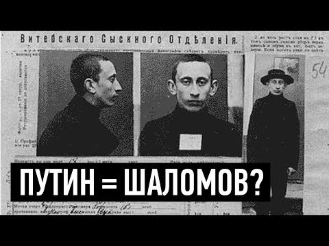 10 ТЕОРИЙ ЗАГОВОРА, КОТОРЫЕ ОКАЗАЛИСЬ ПРАВДОЙ