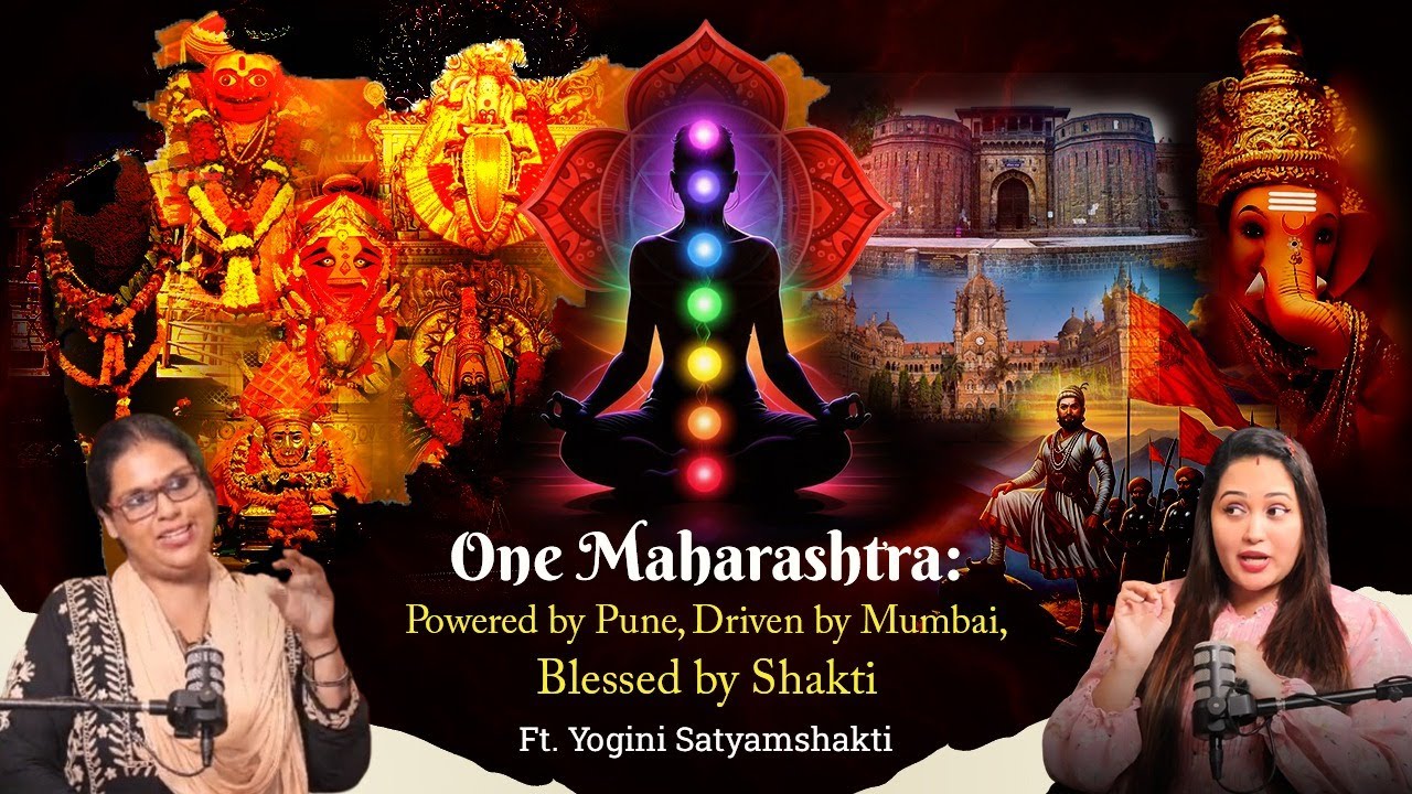 क्या महाराष्ट्र आज भी तंत्रभूमि है? तुलजापुर, अक्कलकोट, जेजुरी और शिवाजी महाराज की आध्यात्मिक शक्ति