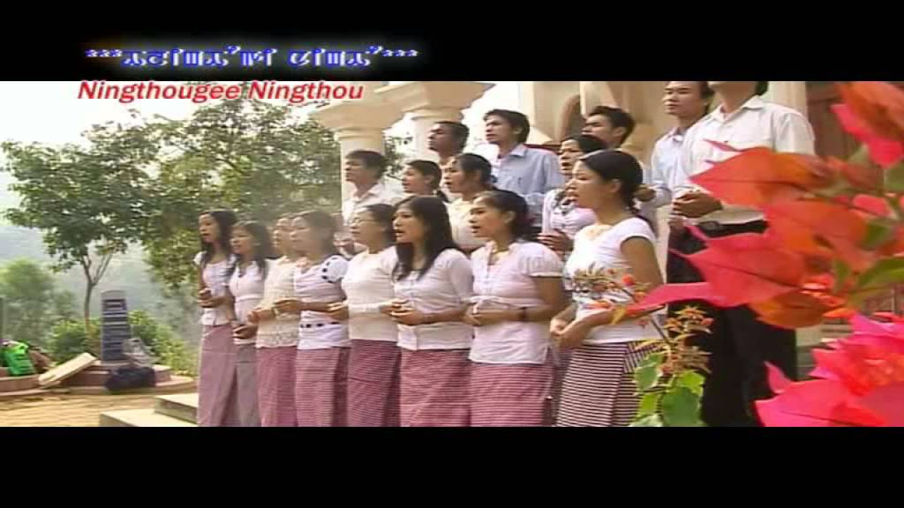 Ningthougee ningthou   MPS Choir Members