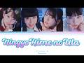 Phantom Siita - Ningyo Hime no Uta - ファントムシータ - 『にんぎょひめのうた』- Color Coded Lyrics