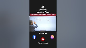 🔷Verbal Classification Part 5 | Loksewa Adda | IQ tricks by Tek Pant