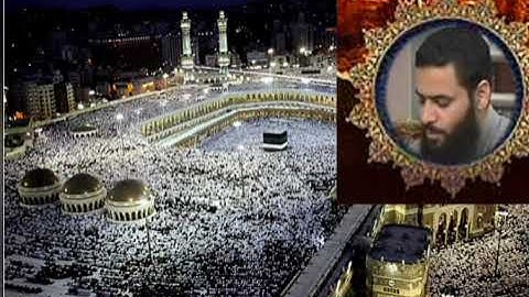 تلاوه جميله جدا للشيخ أيمن مرسي ما تيسر من جزء عم رمضان 1445ه‍