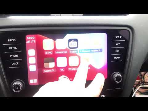 iOS 14.3 CarPlay все приложения , с помощью carplayenable !