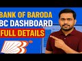Bank of Baroda CSP Full Tutorial | Customer Login, Withdrawal, Deposit, AEPS, IMPS, NEFT