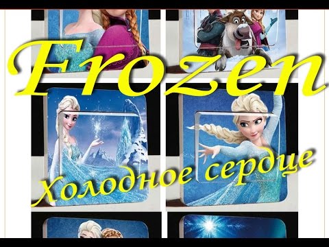 Наклейка "Холодное сердце" для выключателя (Frozen) Эльза. Товар до 1$