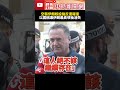 以色列與伊朗衝突