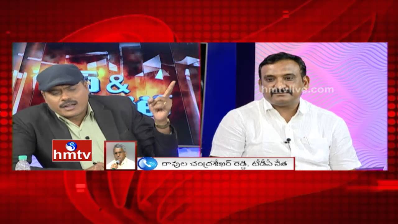 Debate On TRS Vs TDP | Political Parties Start Operation Akarsh | HMTV Left and Right | Part 2