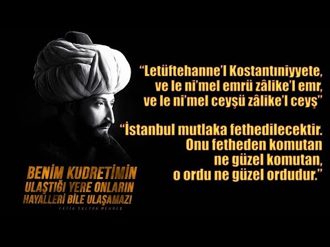 Fatih Sultan Mehmet'in Hz.Muhammed'e Yazdığı Şiir - Fatih Sultan Mehmet İstemem Şiiri
