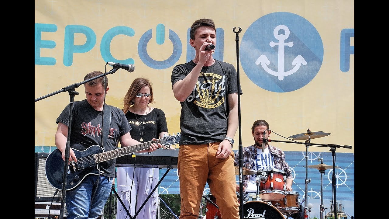 IC People-Mama Trust Me!