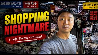 I Got Lost in the World's Largest Electronics Market in China Guide