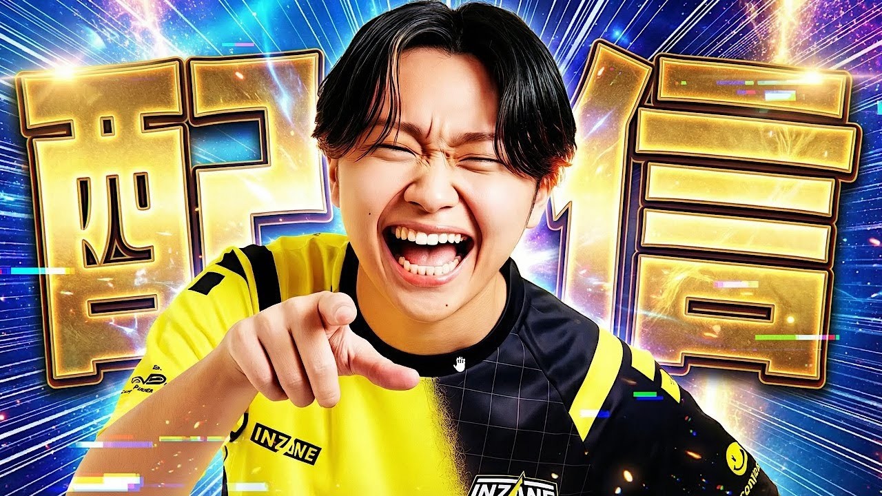 こんにちは、フォートナイトをします【フォートナイト/Fortnite】