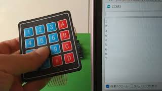 (Arduino) ELEGOO The Most Complete Starter Kit - Lesson 11「膜スイッチモジュール（Membrane Switch Module）」