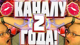 ПРАЗДНИЧНАЯ РЕТРО НАРЕЗКА СМЕШНЫХ МОМЕНТОВ С КУПЛИНОВЫМ ПРАЗДНИЧНАЯ РЕТРО НАРЕЗКА СМЕШНЫХ МОМЕНТОВ С КУПЛИНОВЫМ
