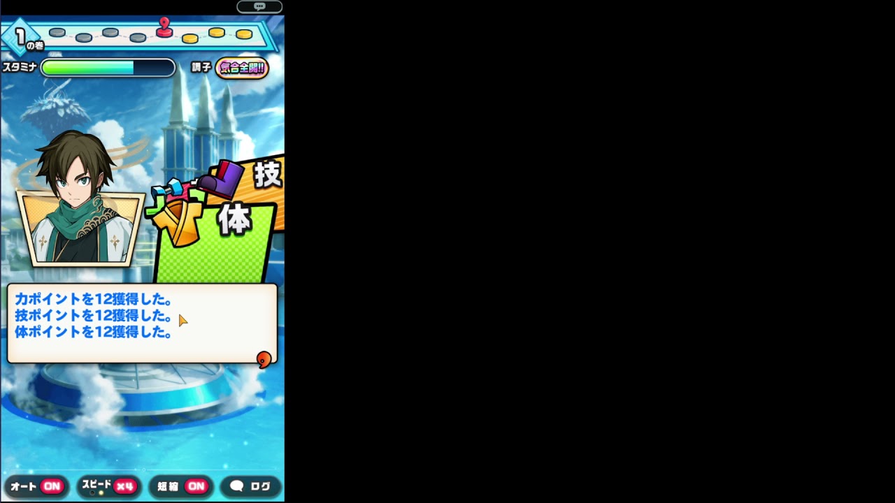 カムライトライブ 雲の国初級編 後から編集したのだします Youtube