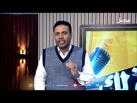 الكلمة لك | تصنيف الحــ... ــوثي منظمة إرهابية