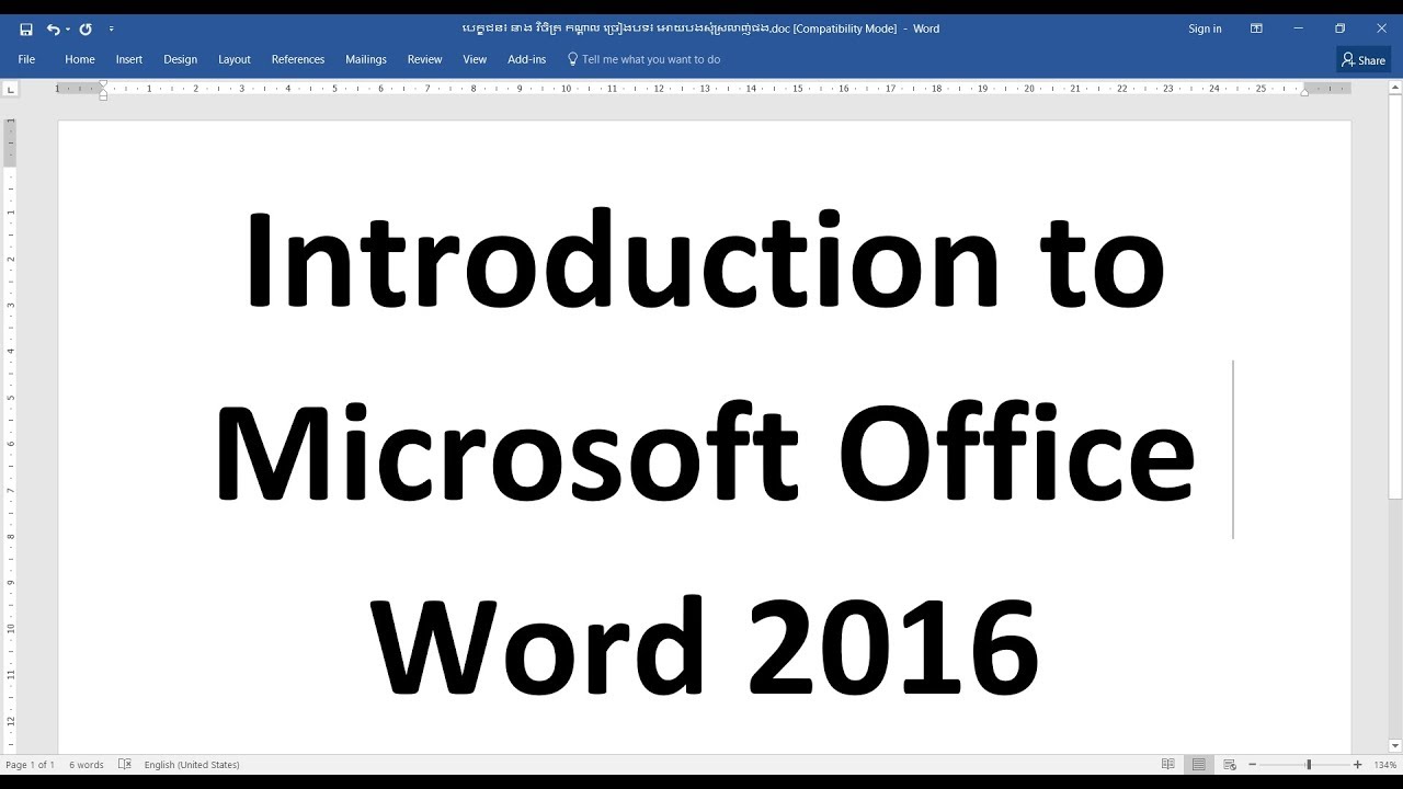 introduction to microsoft office
