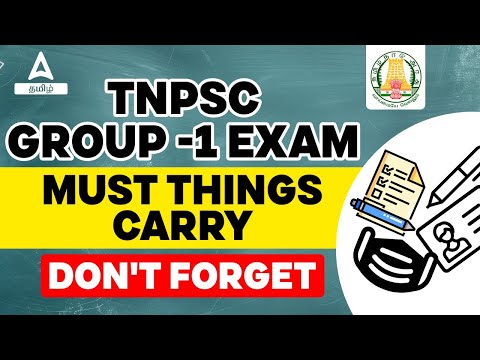 TNPSC Group 1